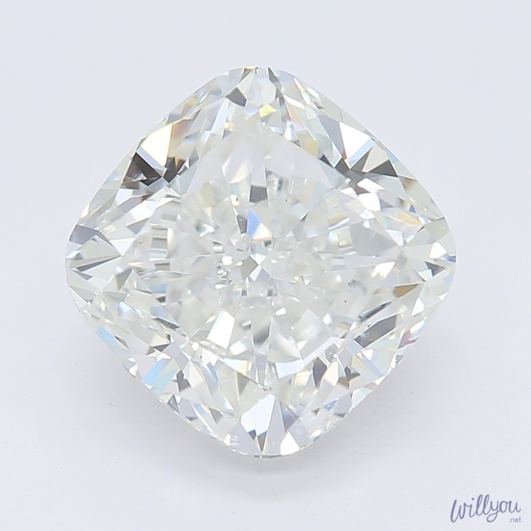 2.3 Carat F-SI1 Cushion Diamond